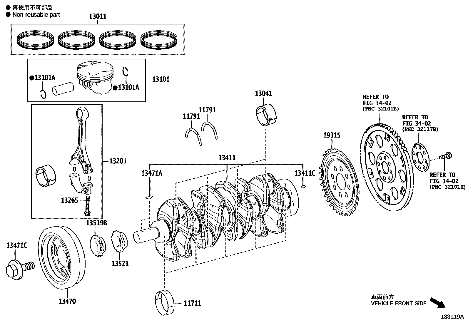 1301 — CRANKSHAFT & PISTON