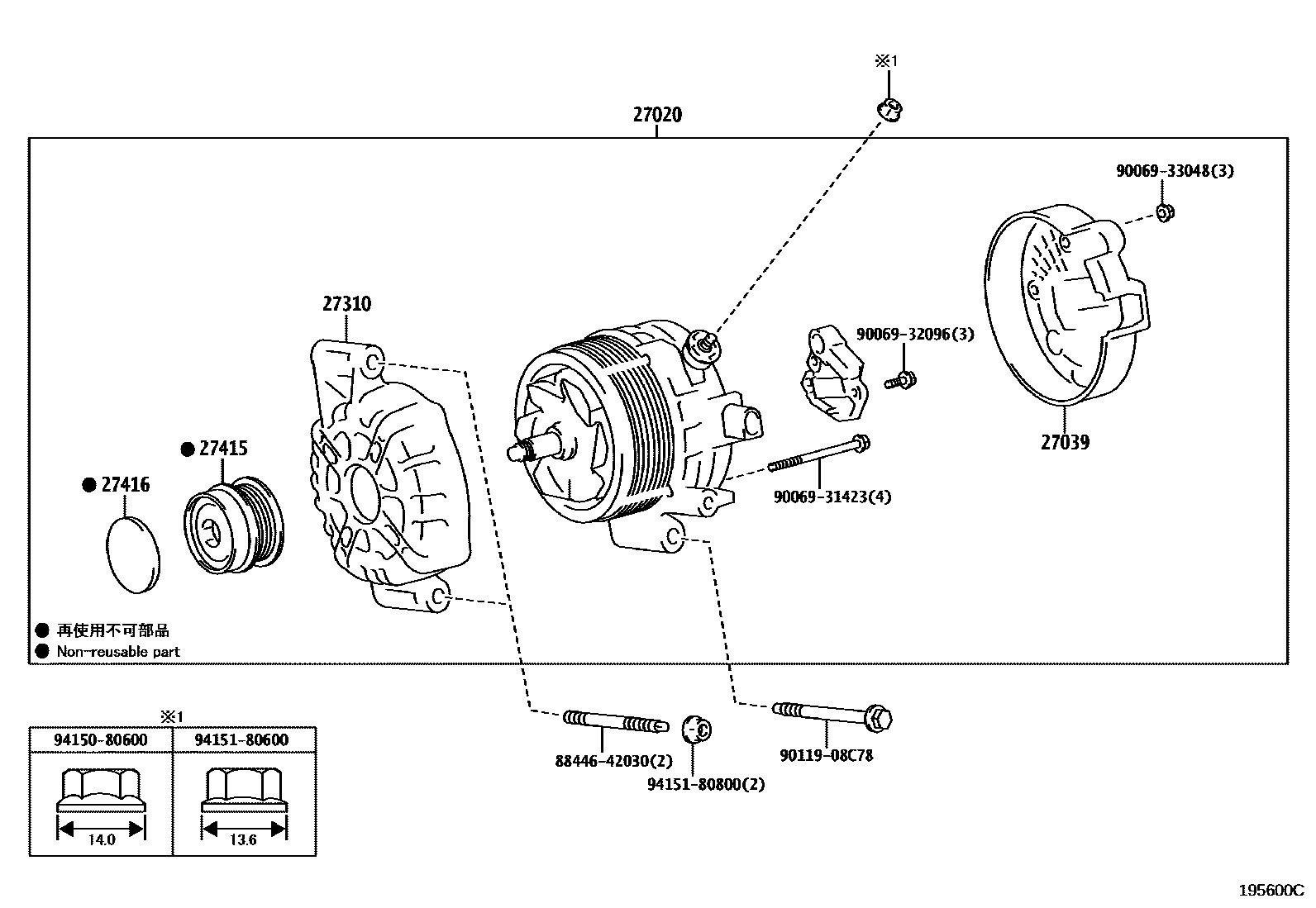 1903 — ALTERNATOR