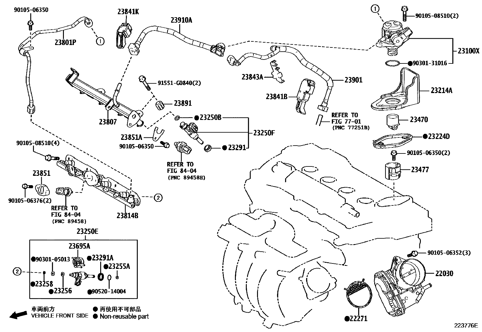 2211 — FUEL INJECTION SYSTEM