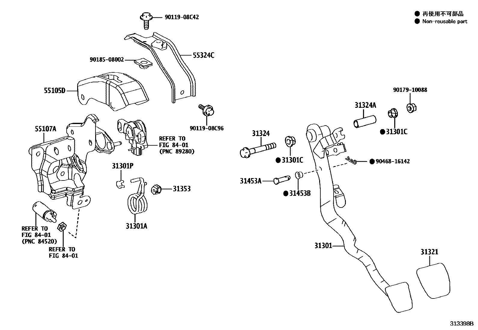 3102 — CLUTCH PEDAL & FLEXIBLE HOSE