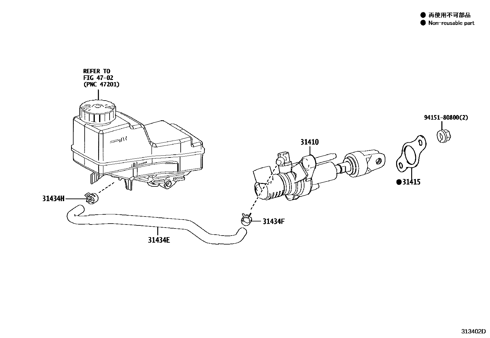 3103 — CLUTCH MASTER CYLINDER