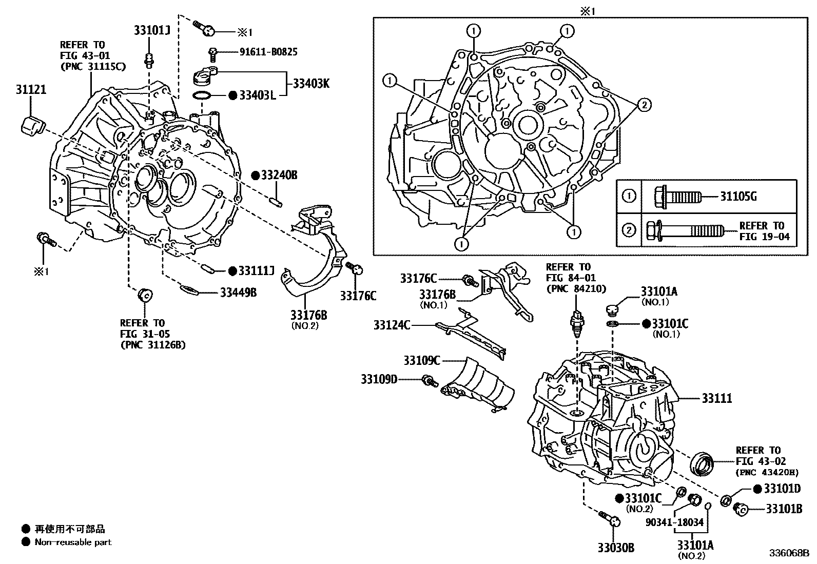 3302 — CLUTCH HOUSING & TRANSMISSION CASE (MTM)