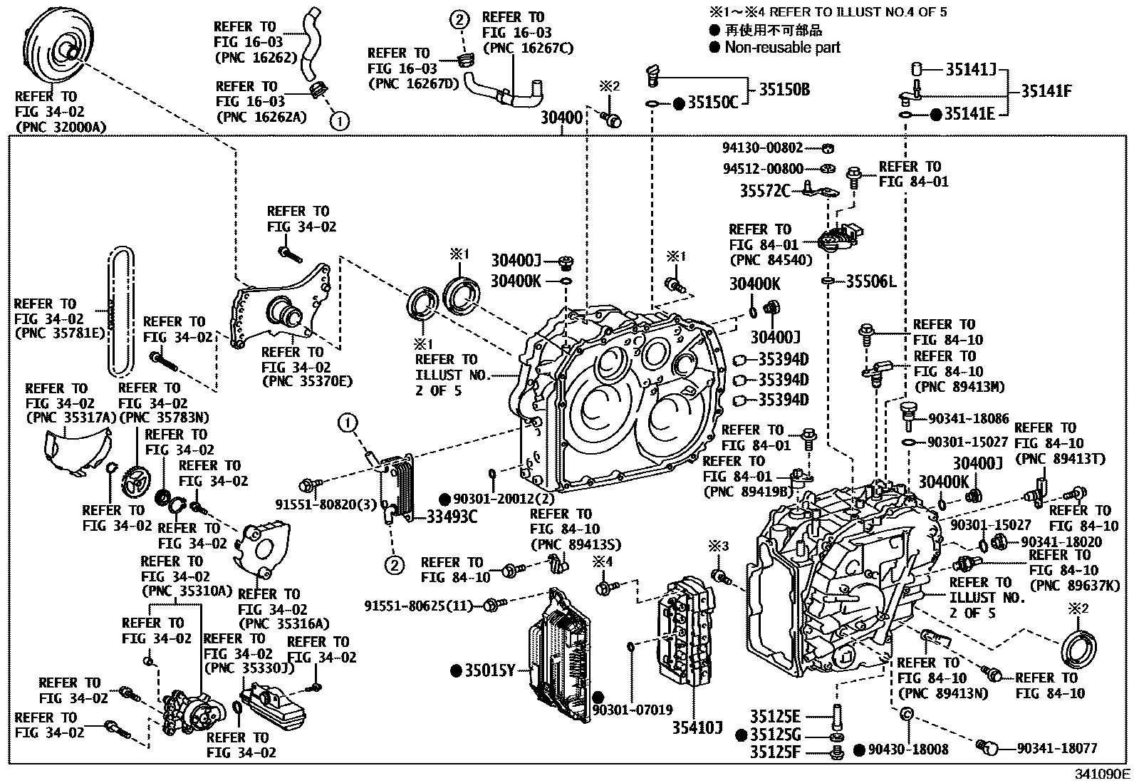 3401 — TRANSAXLE ASSY(CVT)
