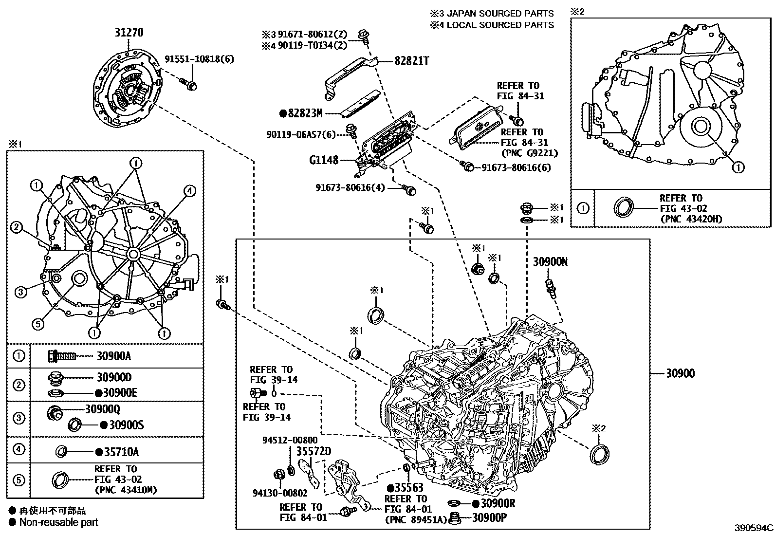 3901 — TRANSAXLE ASSY(HEV OR BEV OR FCEV)