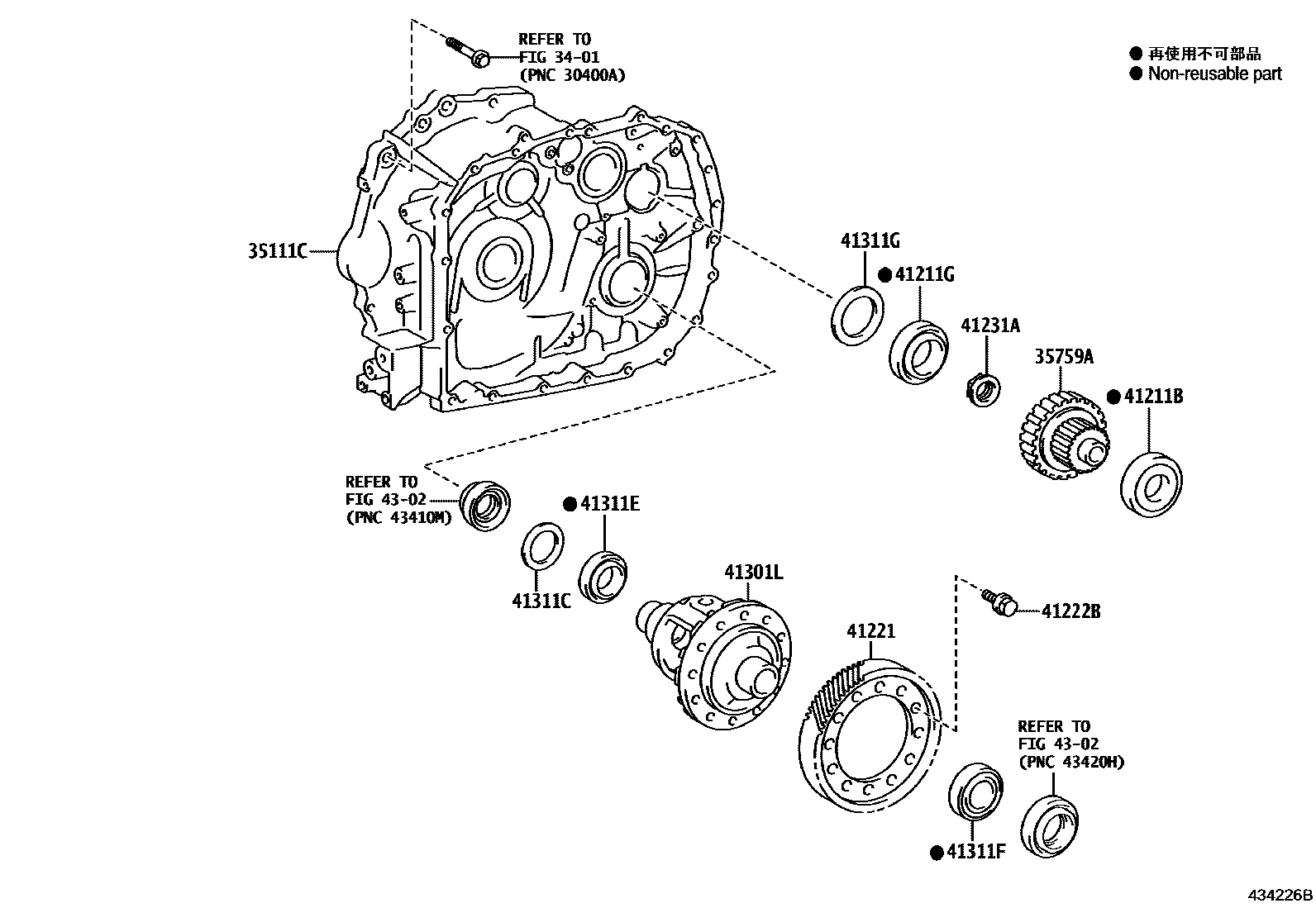 4301 — FRONT AXLE HOUSING & DIFFERENTIAL