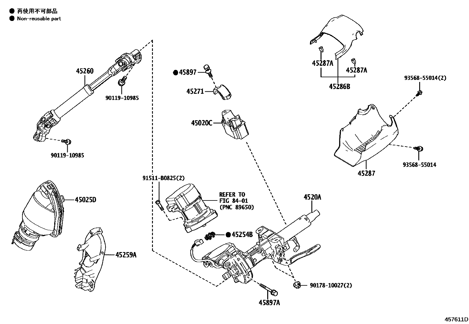 4501 — STEERING COLUMN & SHAFT
