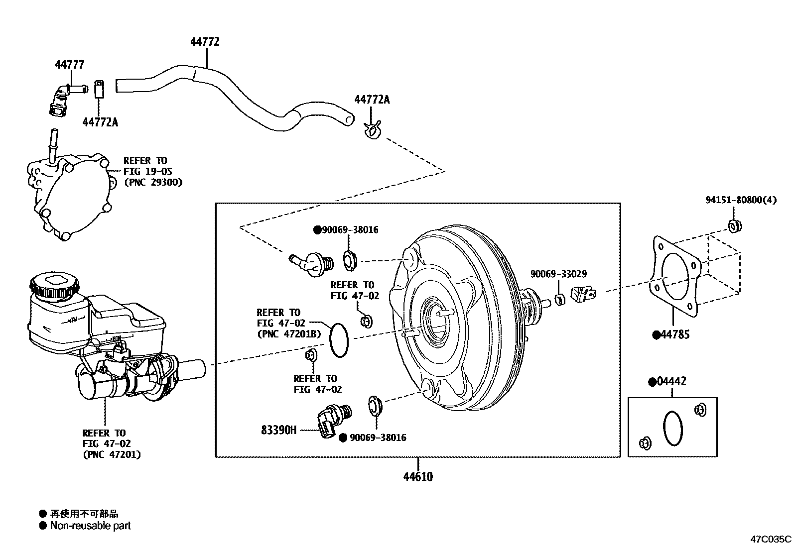 4703 — BRAKE BOOSTER & VACUUM TUBE