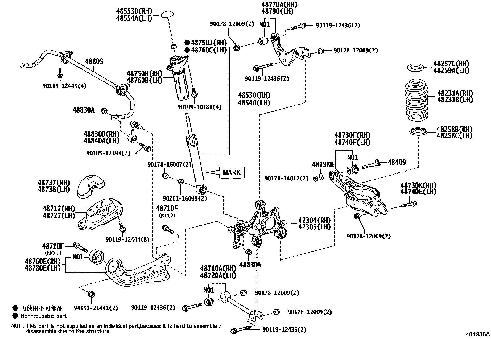 4804 — REAR SPRING & SHOCK ABSORBER
