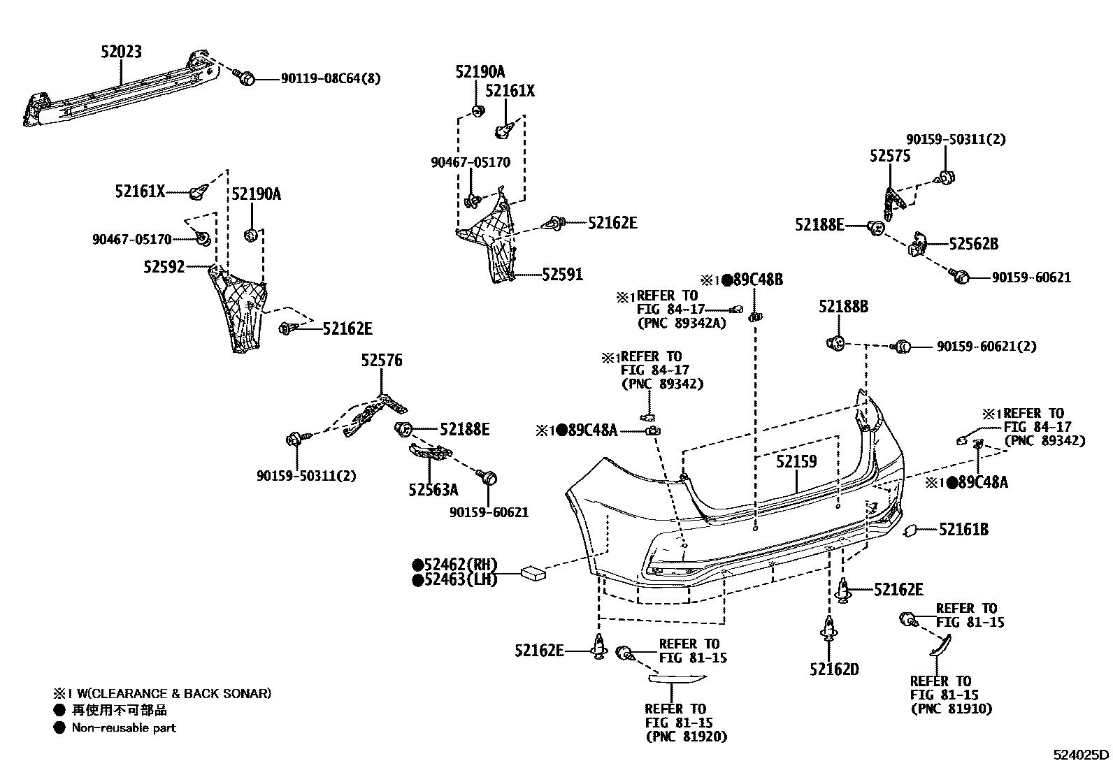 5202 — REAR BUMPER & BUMPER STAY