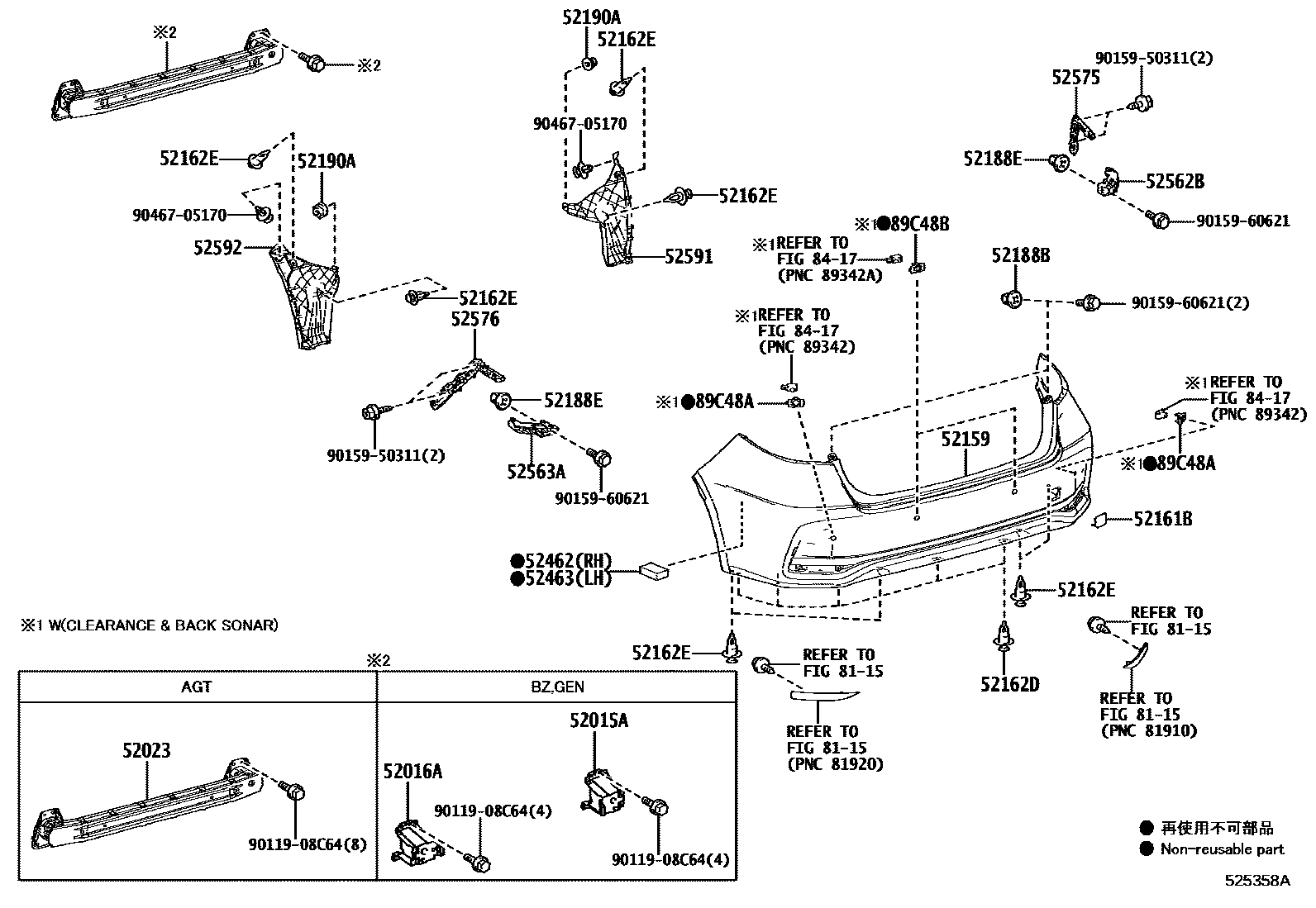 5202 — REAR BUMPER & BUMPER STAY