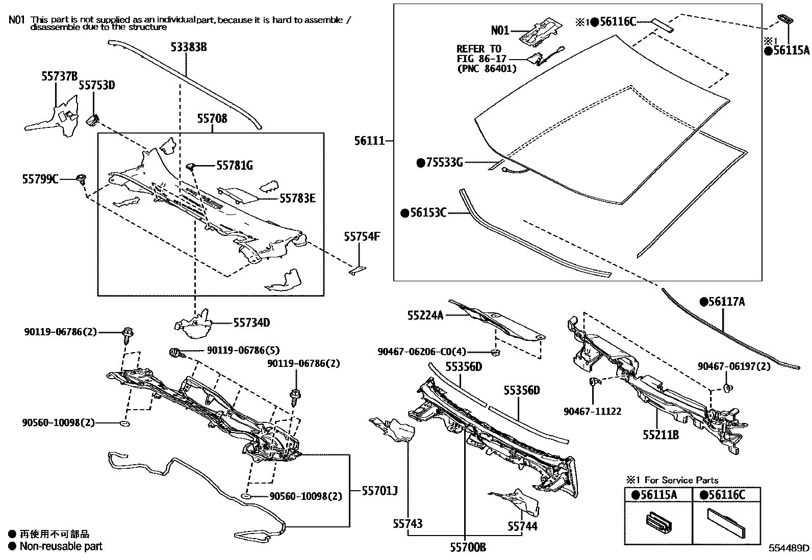 5503 — COWL PANEL & WINDSHIELD GLASS