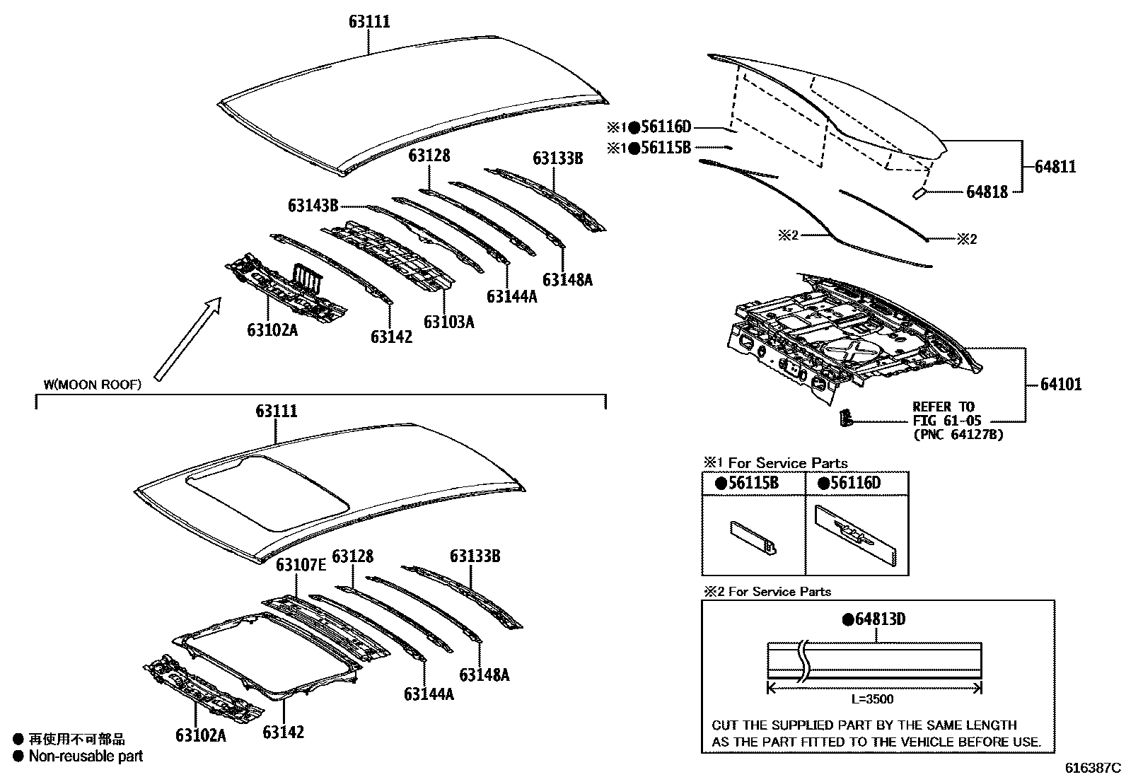 6104 — ROOF PANEL & BACK WINDOW GLASS