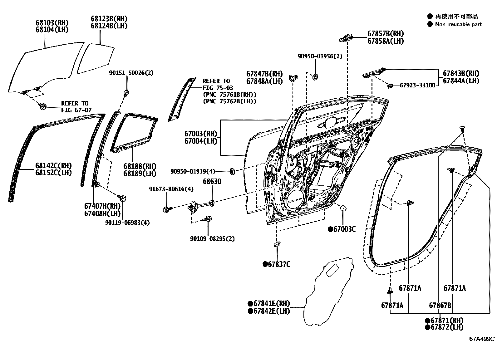 6705 — REAR DOOR PANEL & GLASS