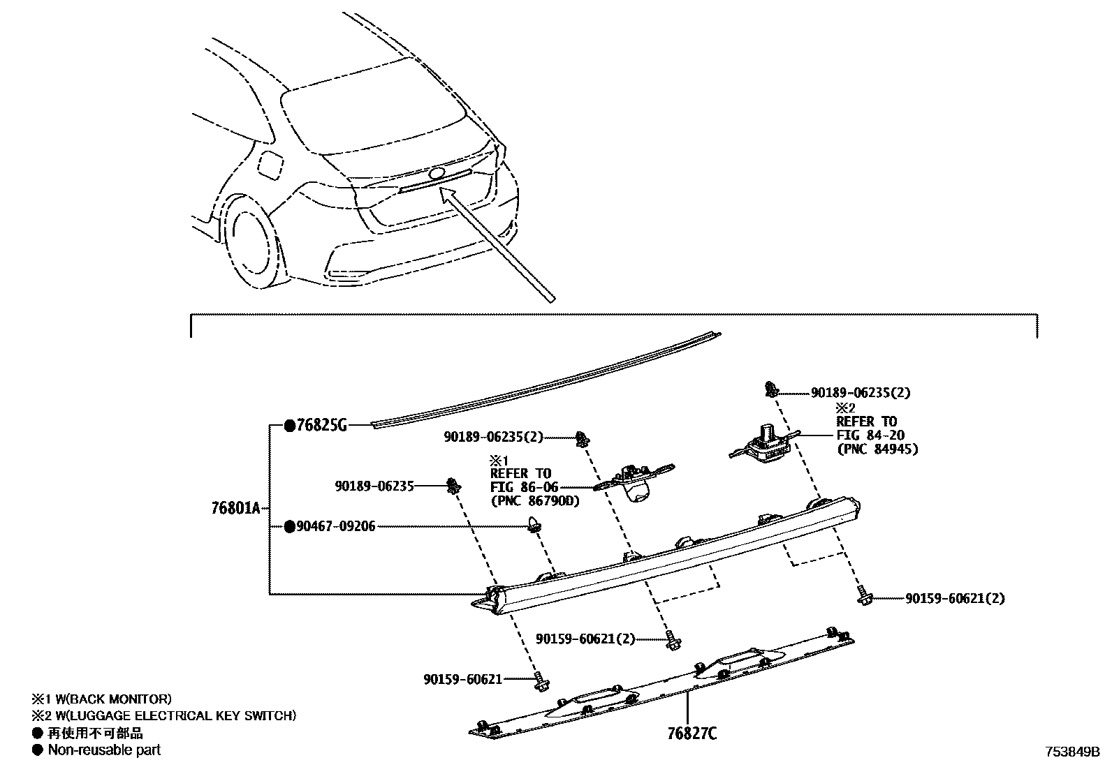 7504 — REAR MOULDING