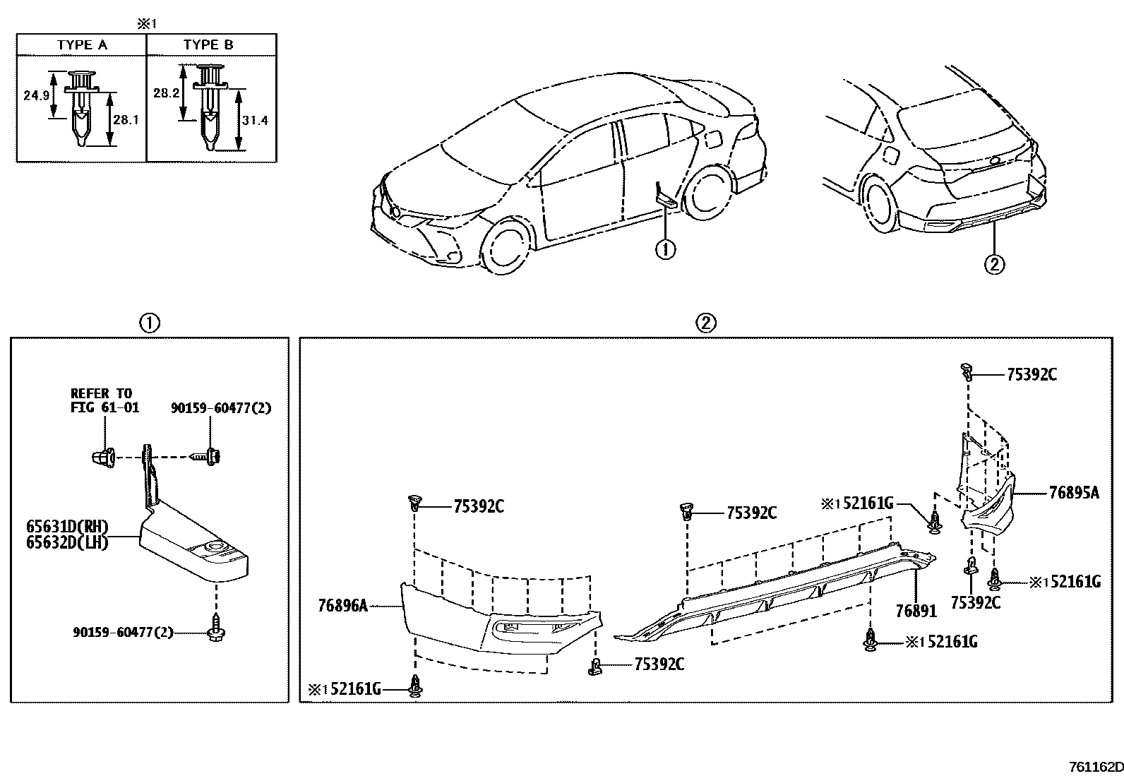 7601 — MUDGUARD & SPOILER