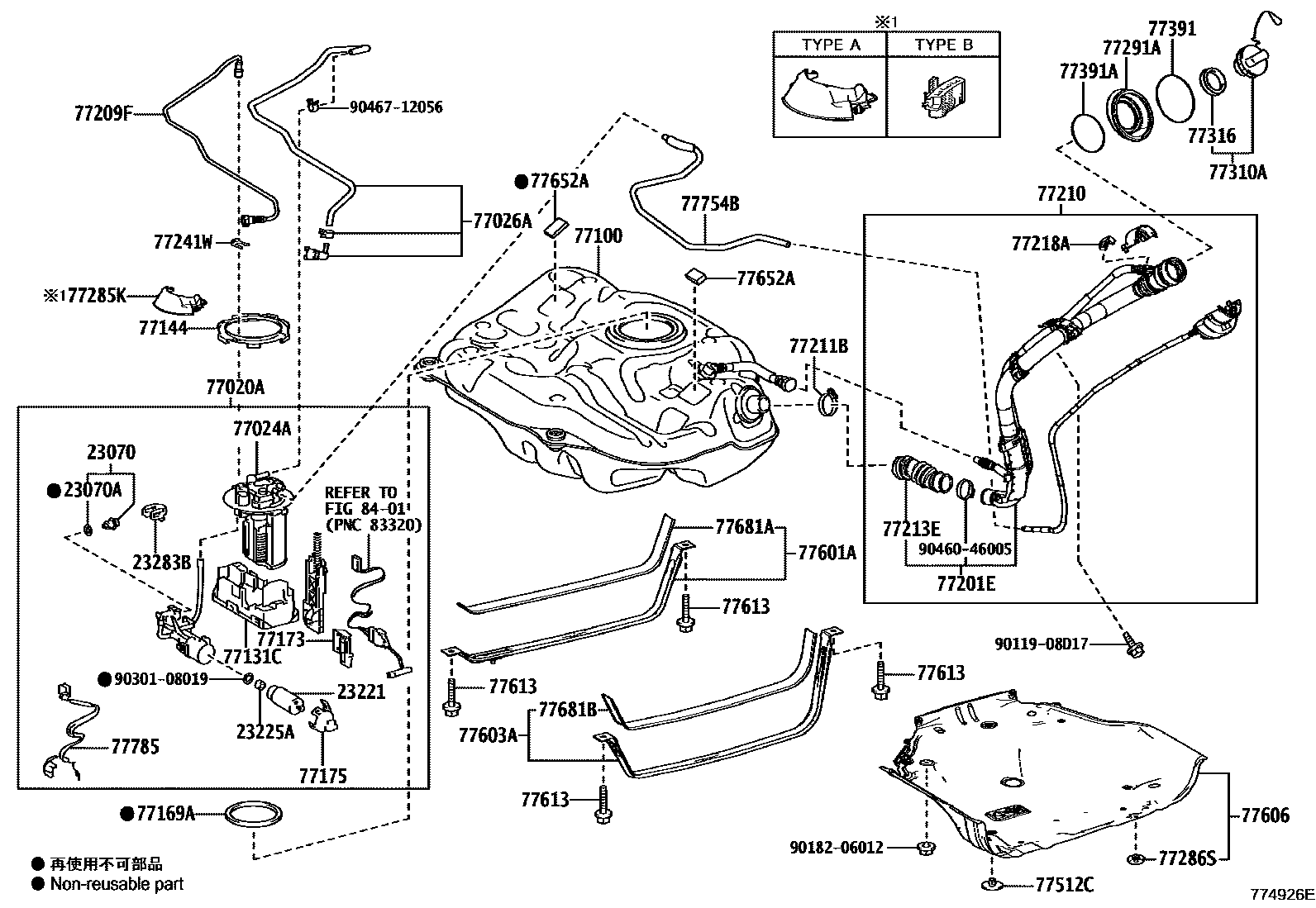 7701 — FUEL TANK & TUBE