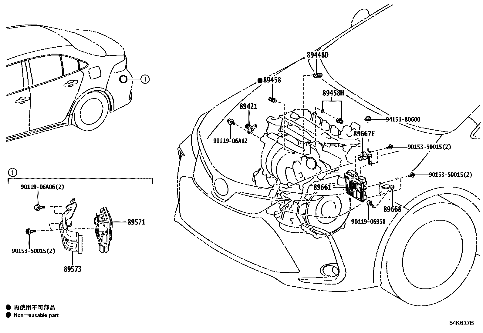 8404 — ELECTRONIC FUEL INJECTION SYSTEM