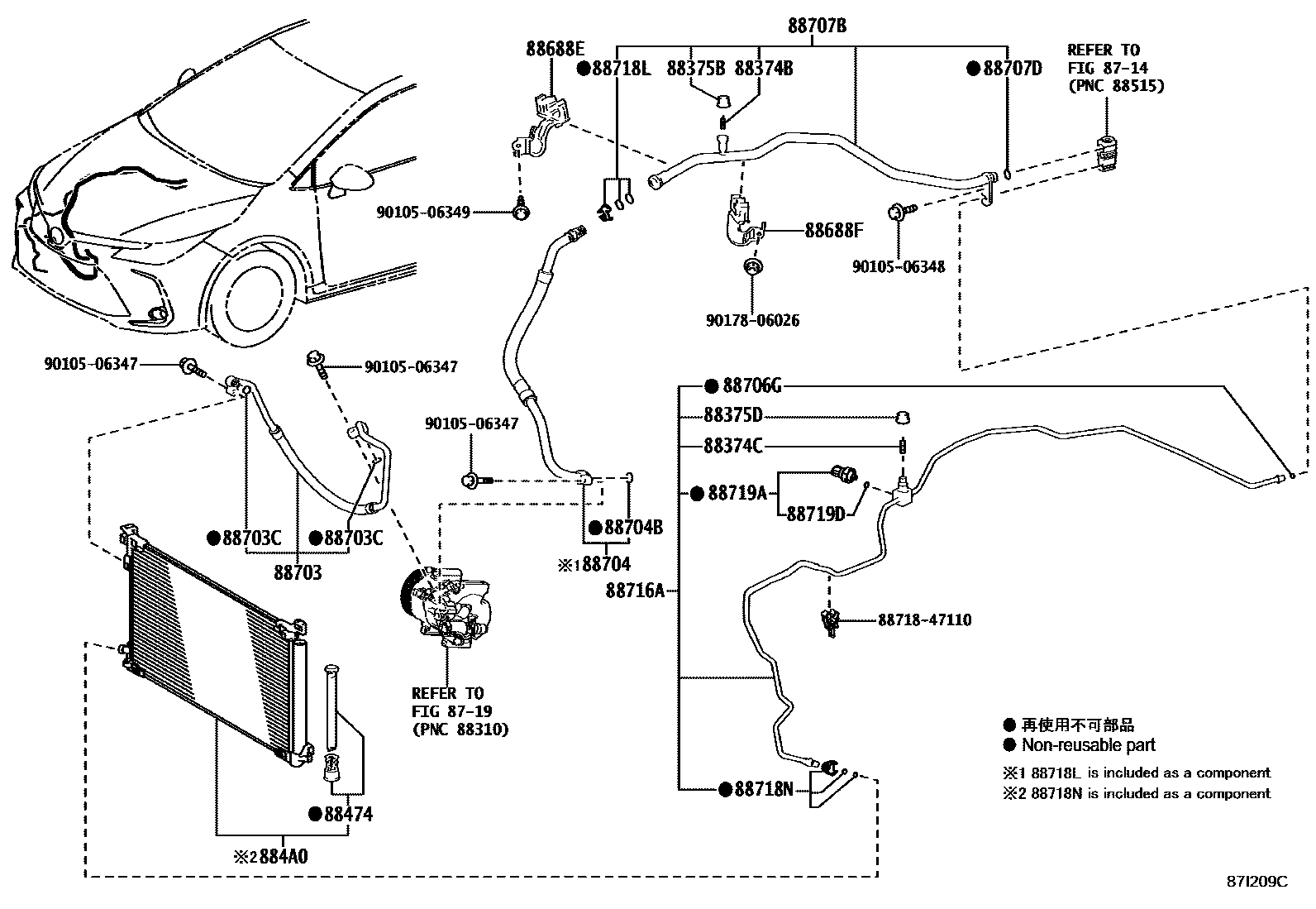 8718 — HEATING & AIR CONDITIONING - COOLER PIPING