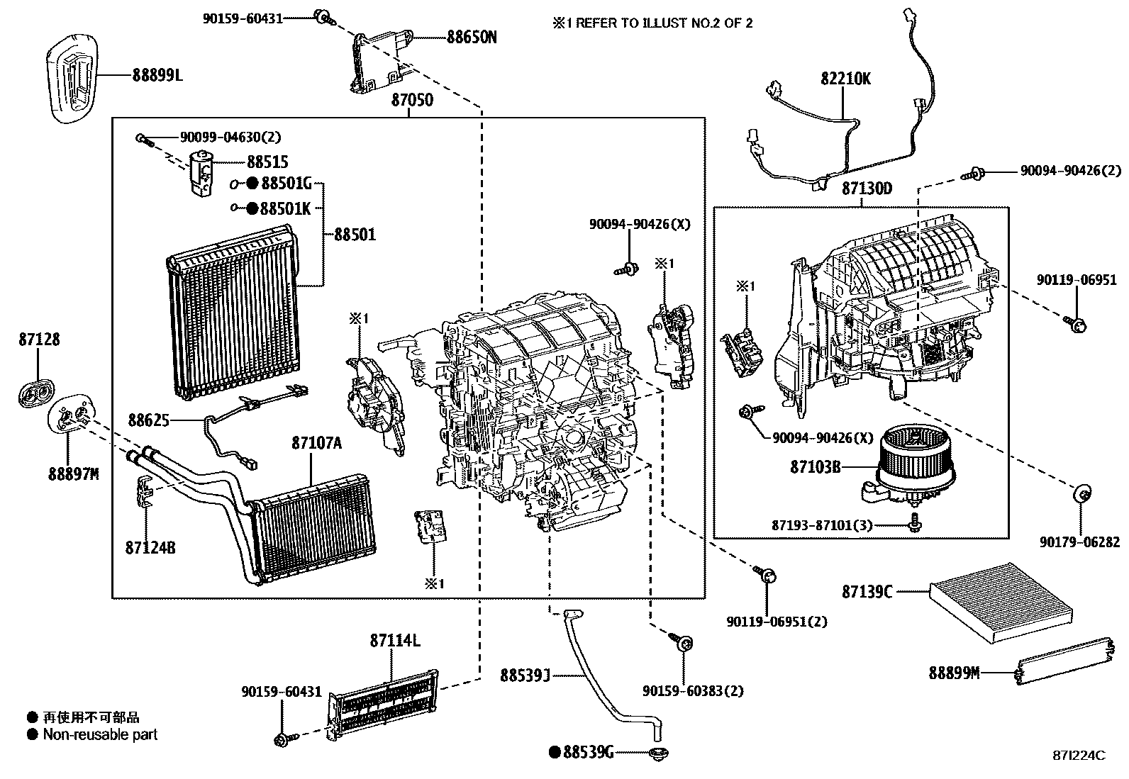 8714 — HEATING & AIR CONDITIONING - COOLER UNIT