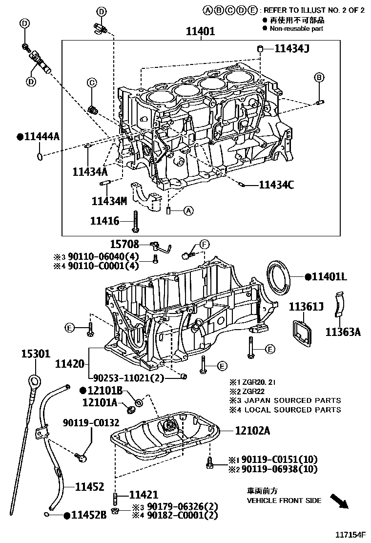 1105 — CYLINDER BLOCK