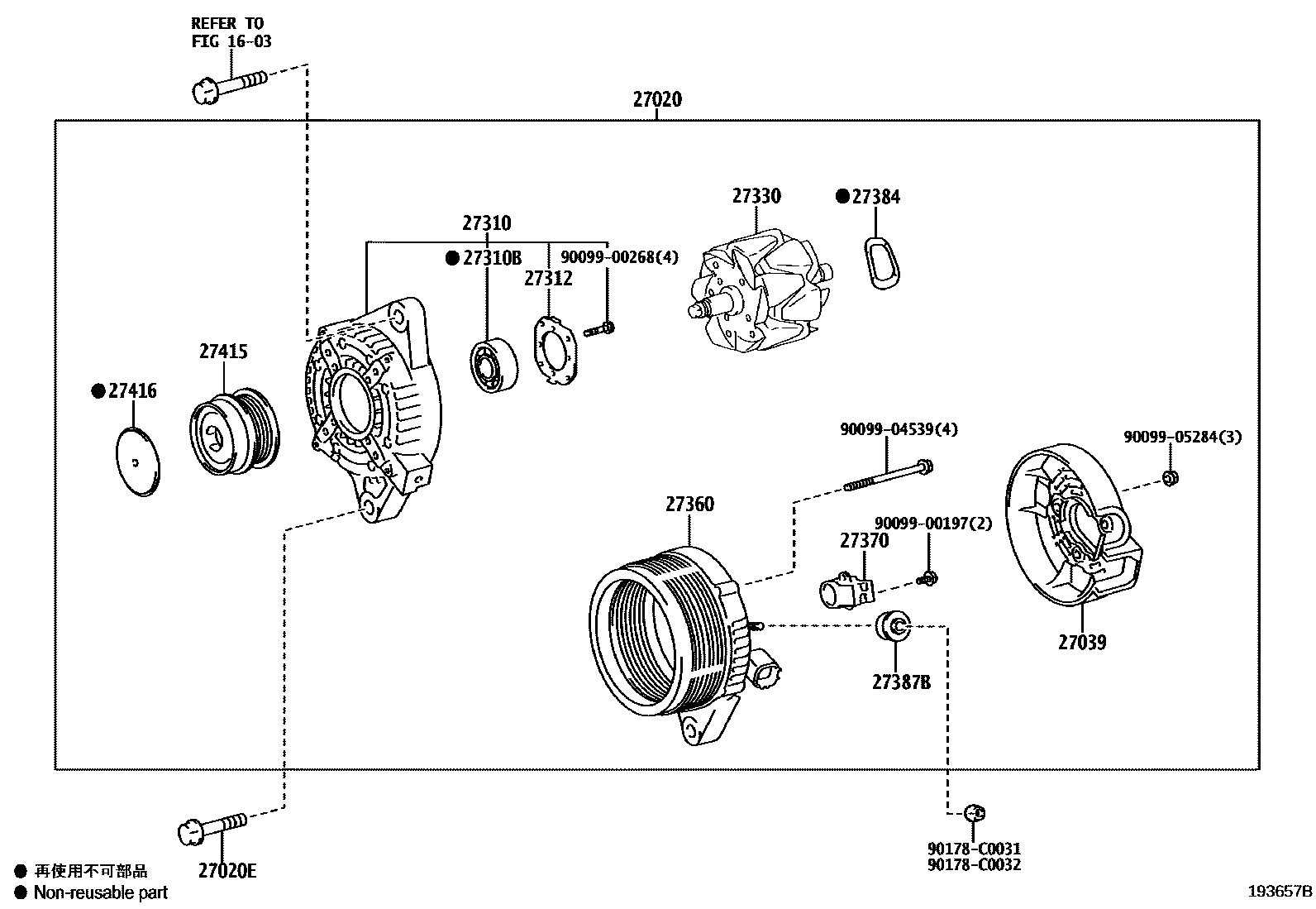 1903 — ALTERNATOR