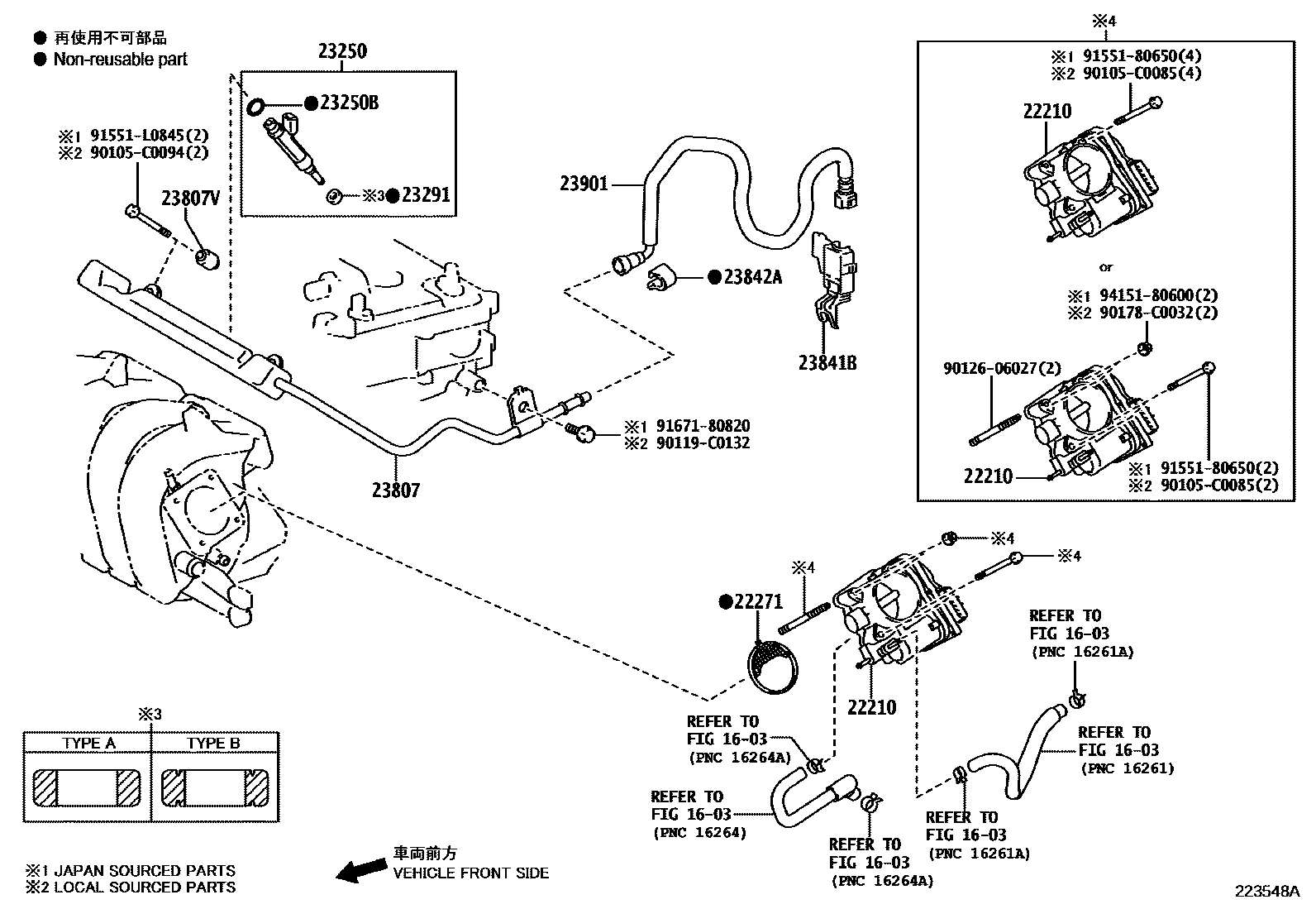 2211 — FUEL INJECTION SYSTEM