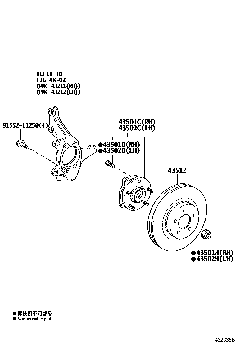 4303 — FRONT AXLE HUB