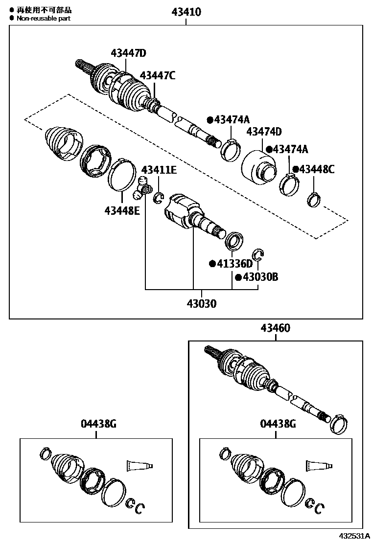 4302 — FRONT DRIVE SHAFT