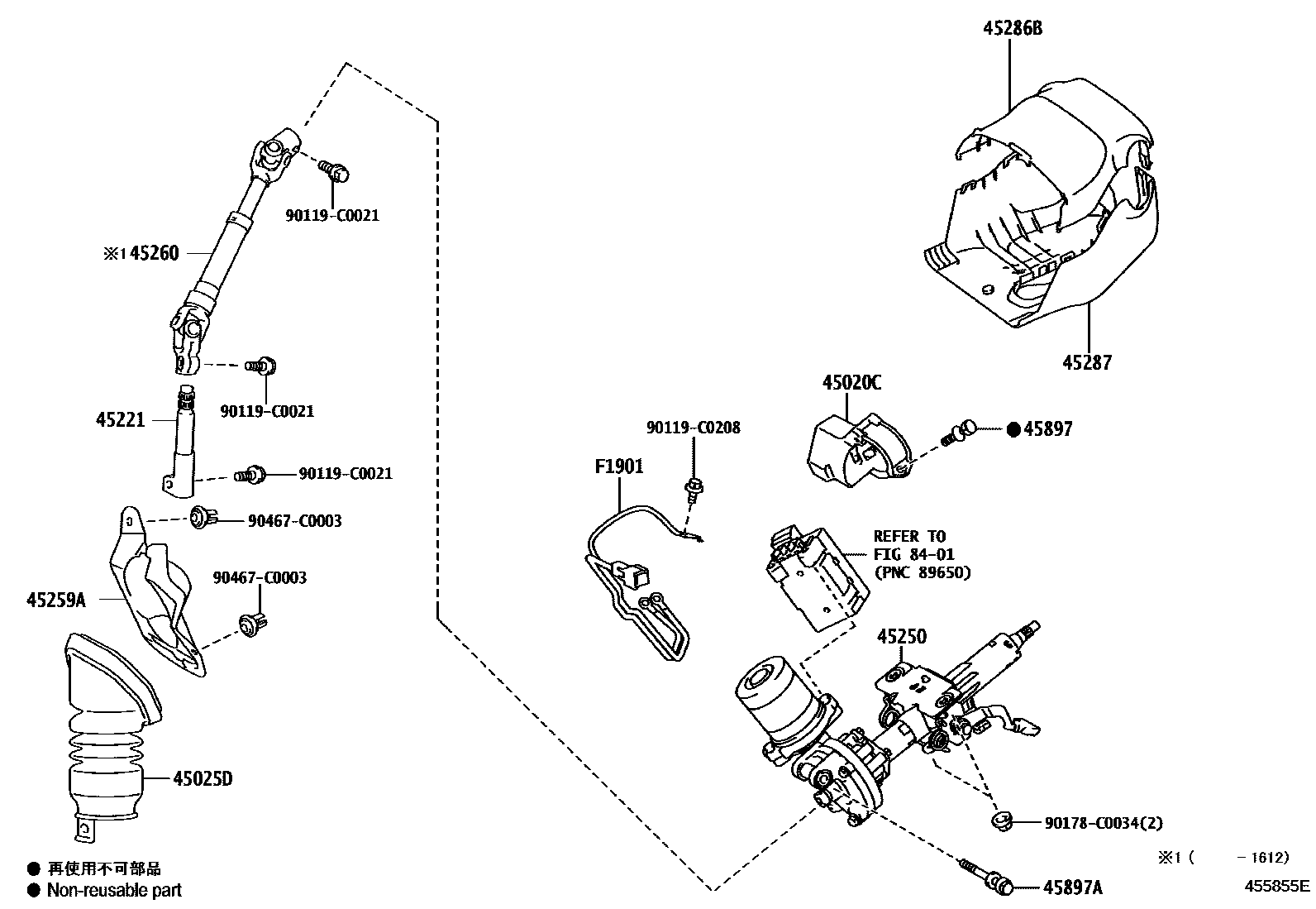 4501 — STEERING COLUMN & SHAFT