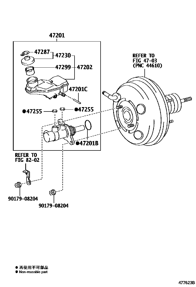 4702 — BRAKE MASTER CYLINDER