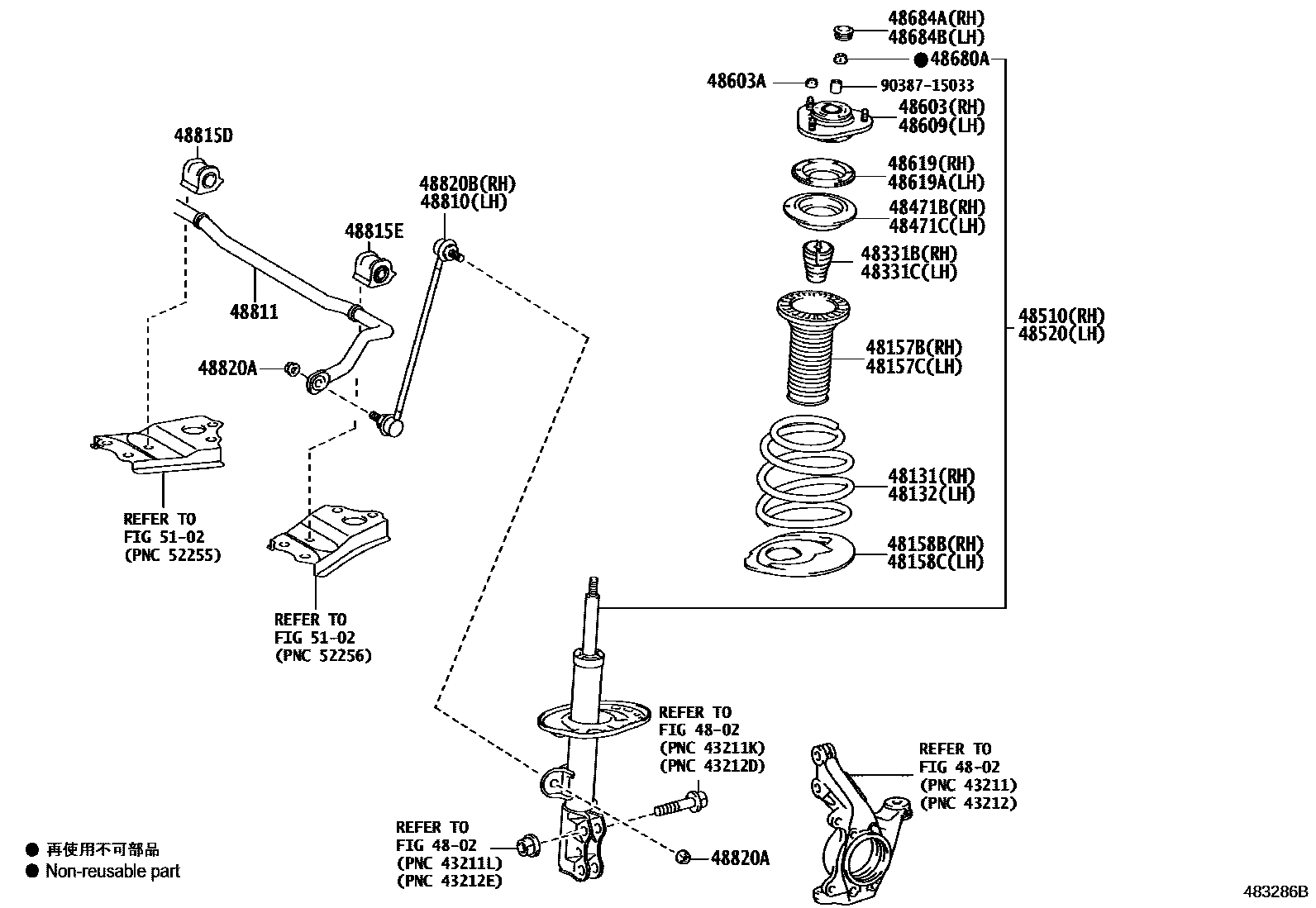 4803 — FRONT SPRING & SHOCK ABSORBER