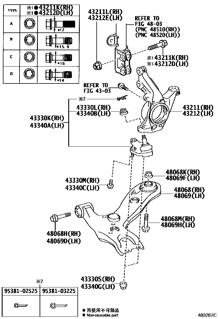 4802 — FRONT AXLE ARM & STEERING KNUCKLE