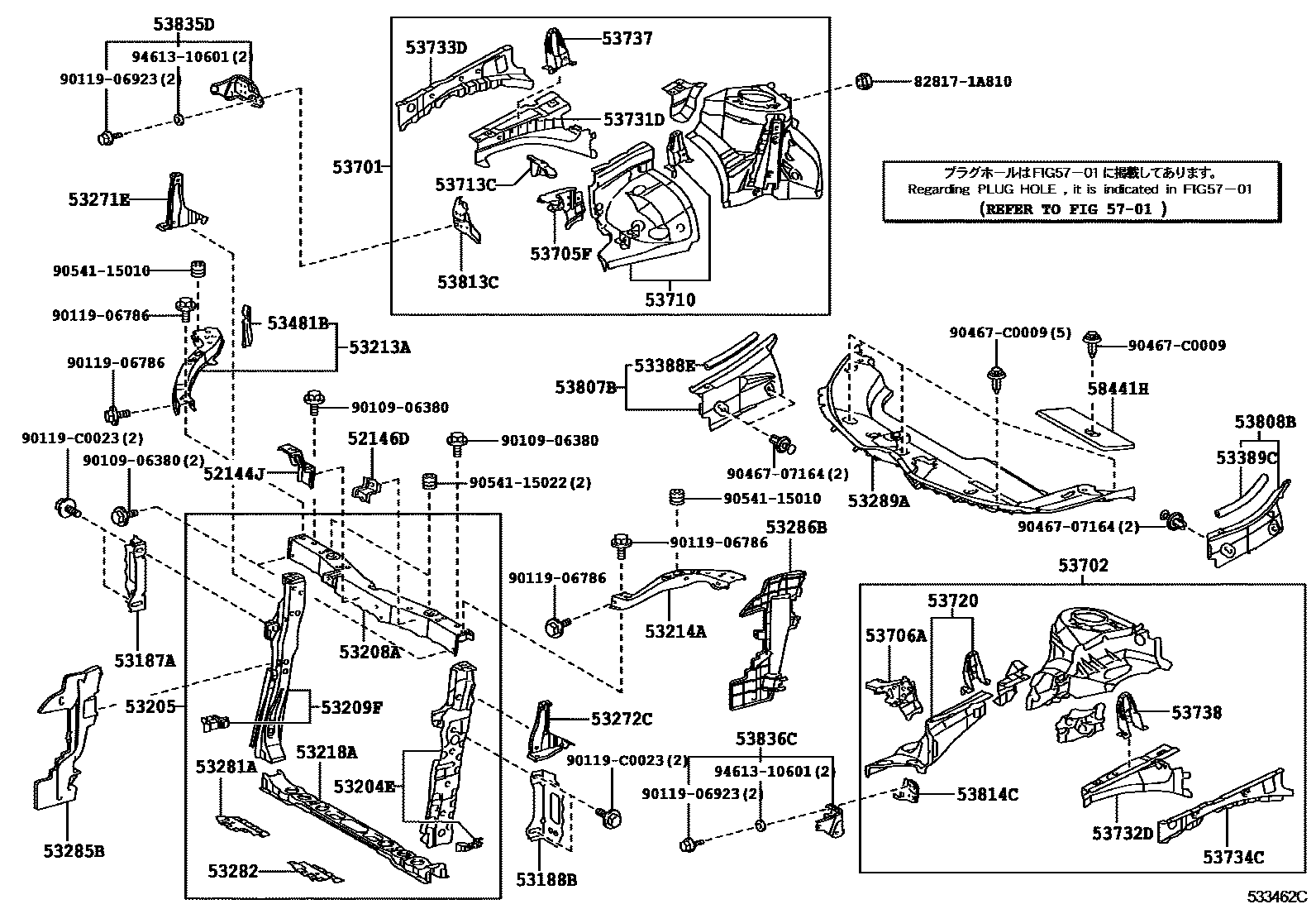 5304 — FRONT FENDER APRON & DASH PANEL