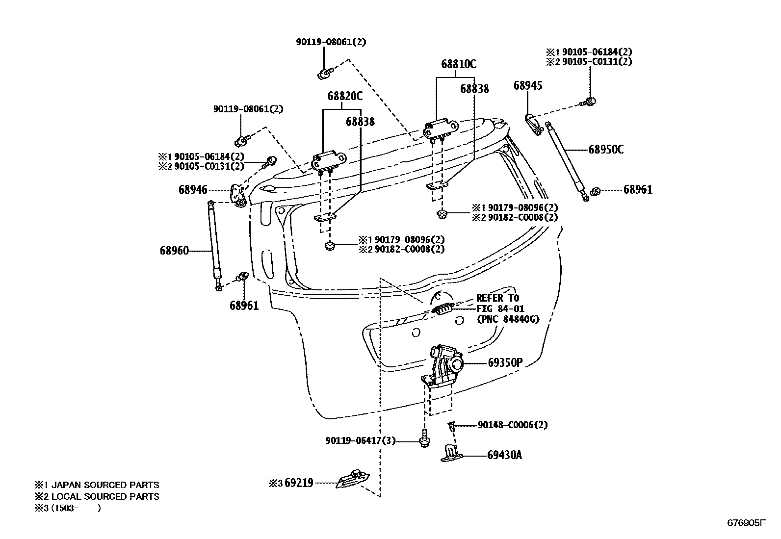 6709 — BACK DOOR LOCK & HANDLE