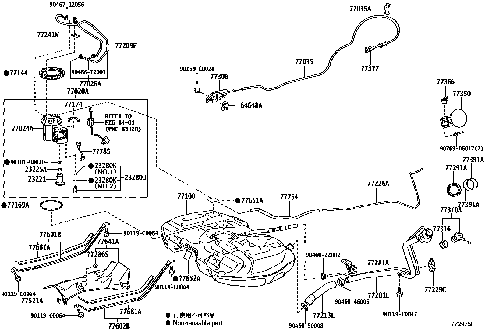 7701 — FUEL TANK & TUBE