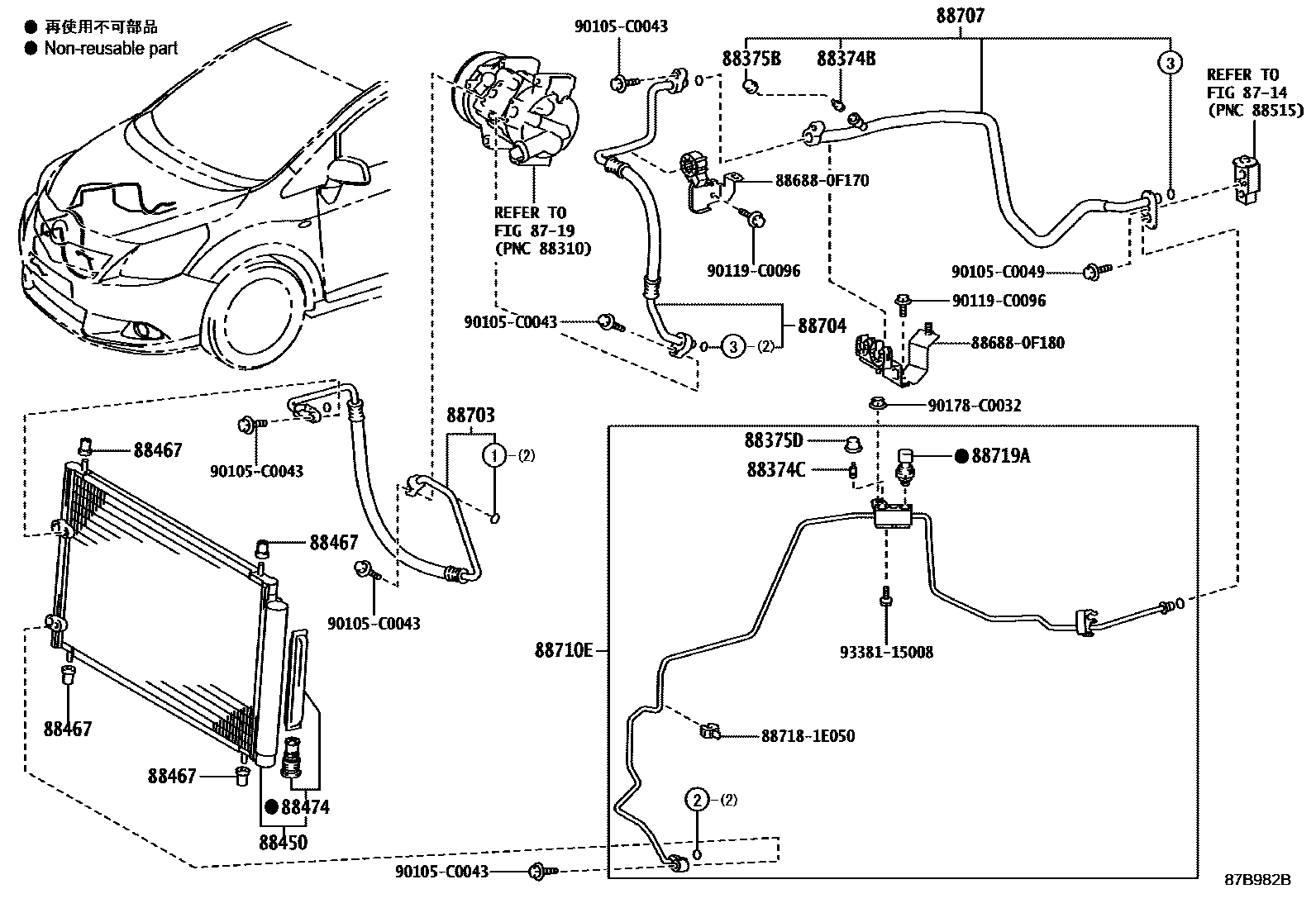 8718 — HEATING & AIR CONDITIONING - COOLER PIPING