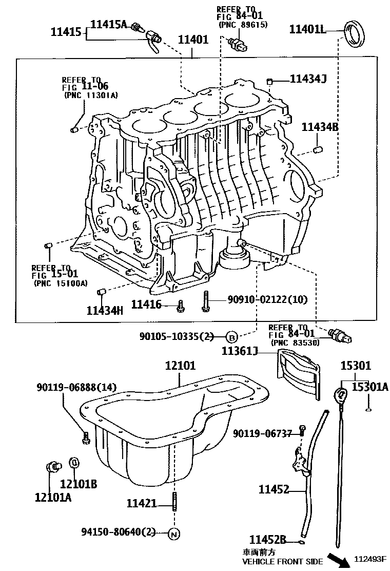 1105 — CYLINDER BLOCK