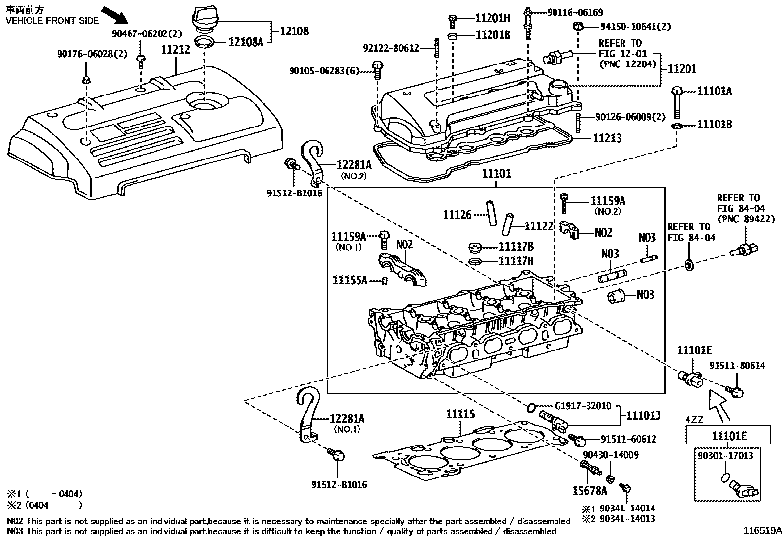 1104 — CYLINDER HEAD