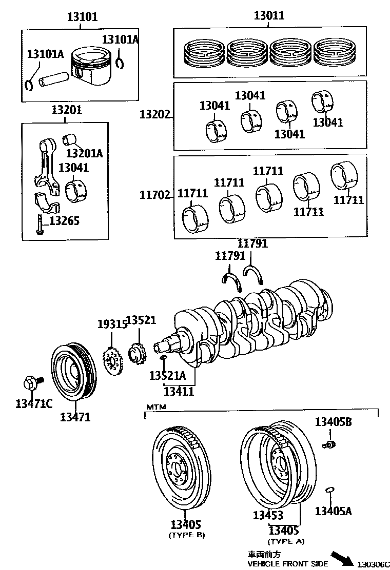 1301 — CRANKSHAFT & PISTON