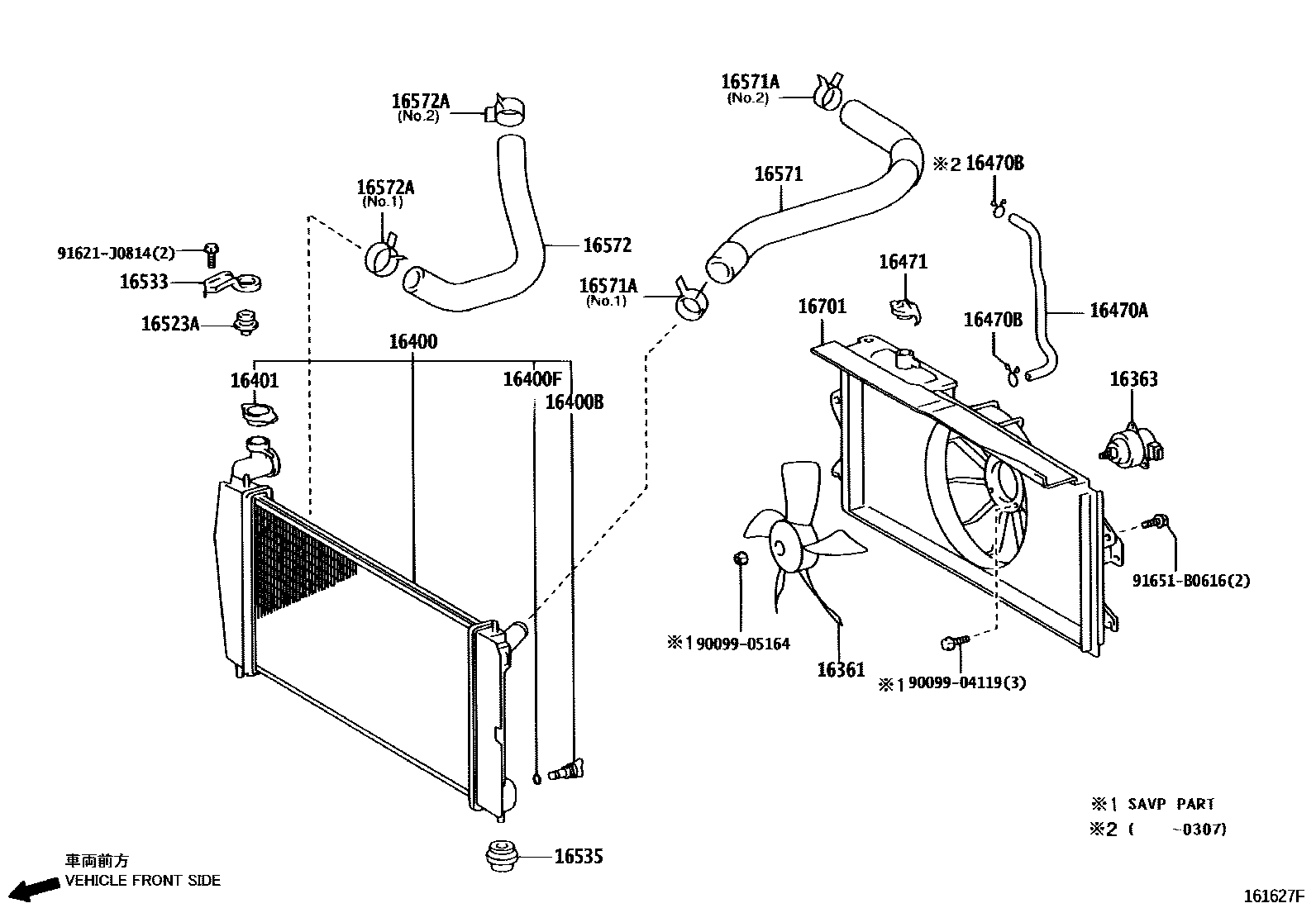 1603 — RADIATOR & WATER OUTLET