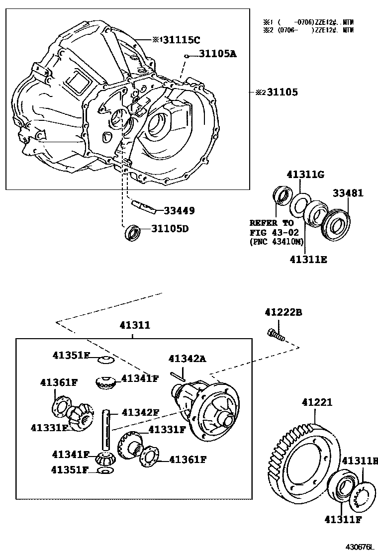 4301 — FRONT AXLE HOUSING & DIFFERENTIAL