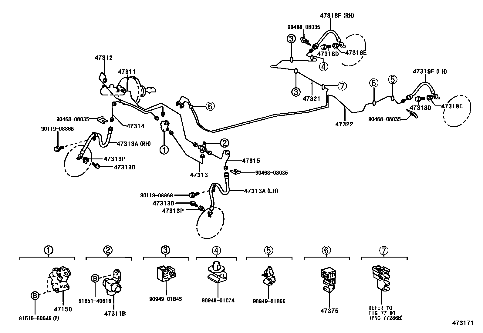 4708 — BRAKE TUBE & CLAMP
