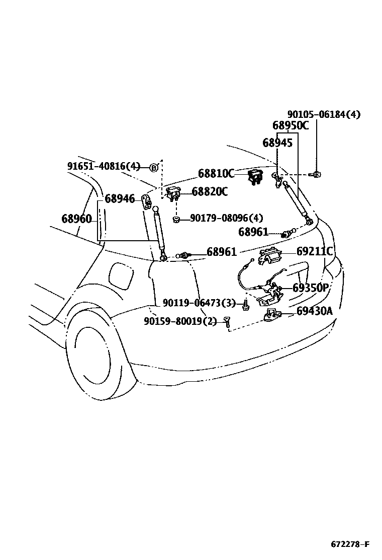 6709 — BACK DOOR LOCK & HANDLE