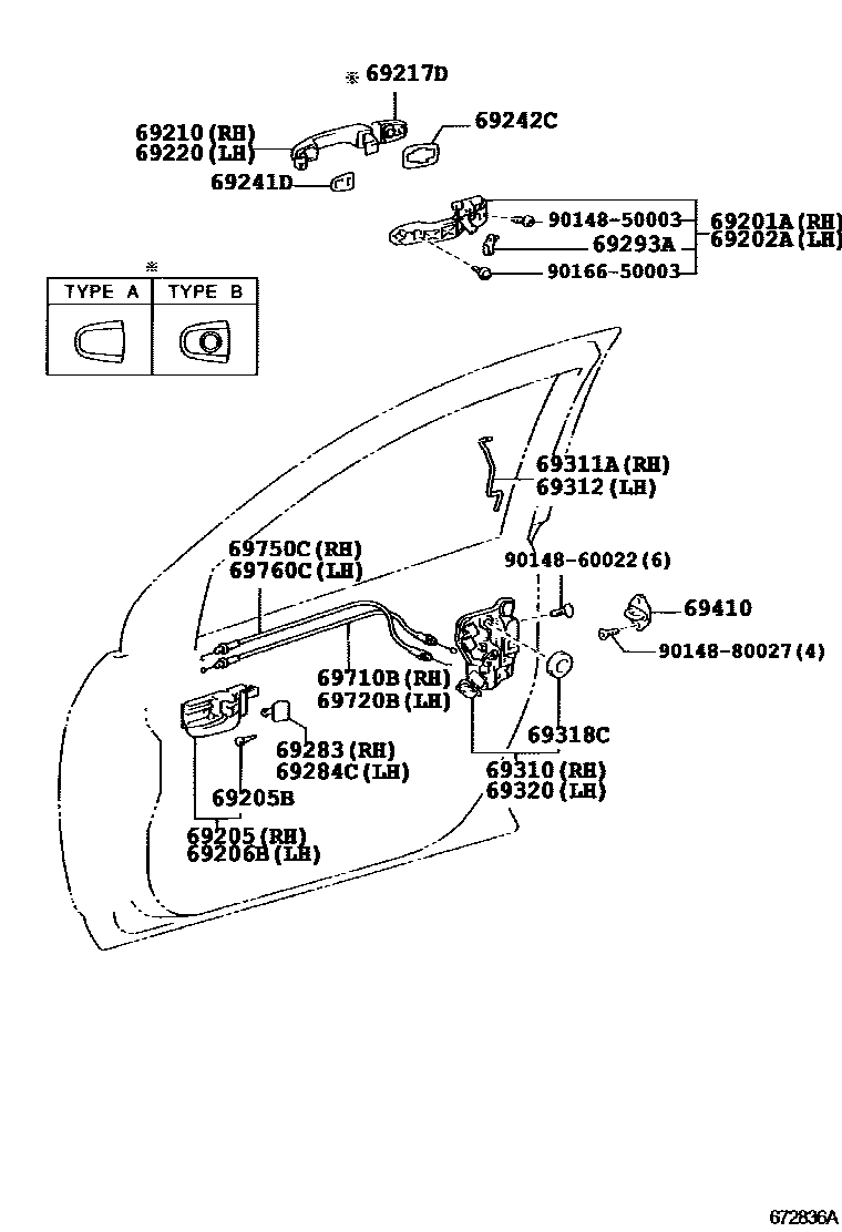 6703 — FRONT DOOR LOCK & HANDLE