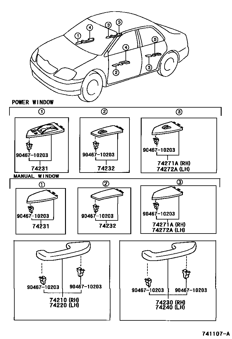7401 — ARMREST & VISOR