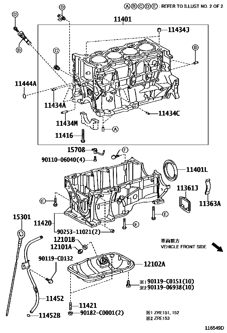 1105 — CYLINDER BLOCK
