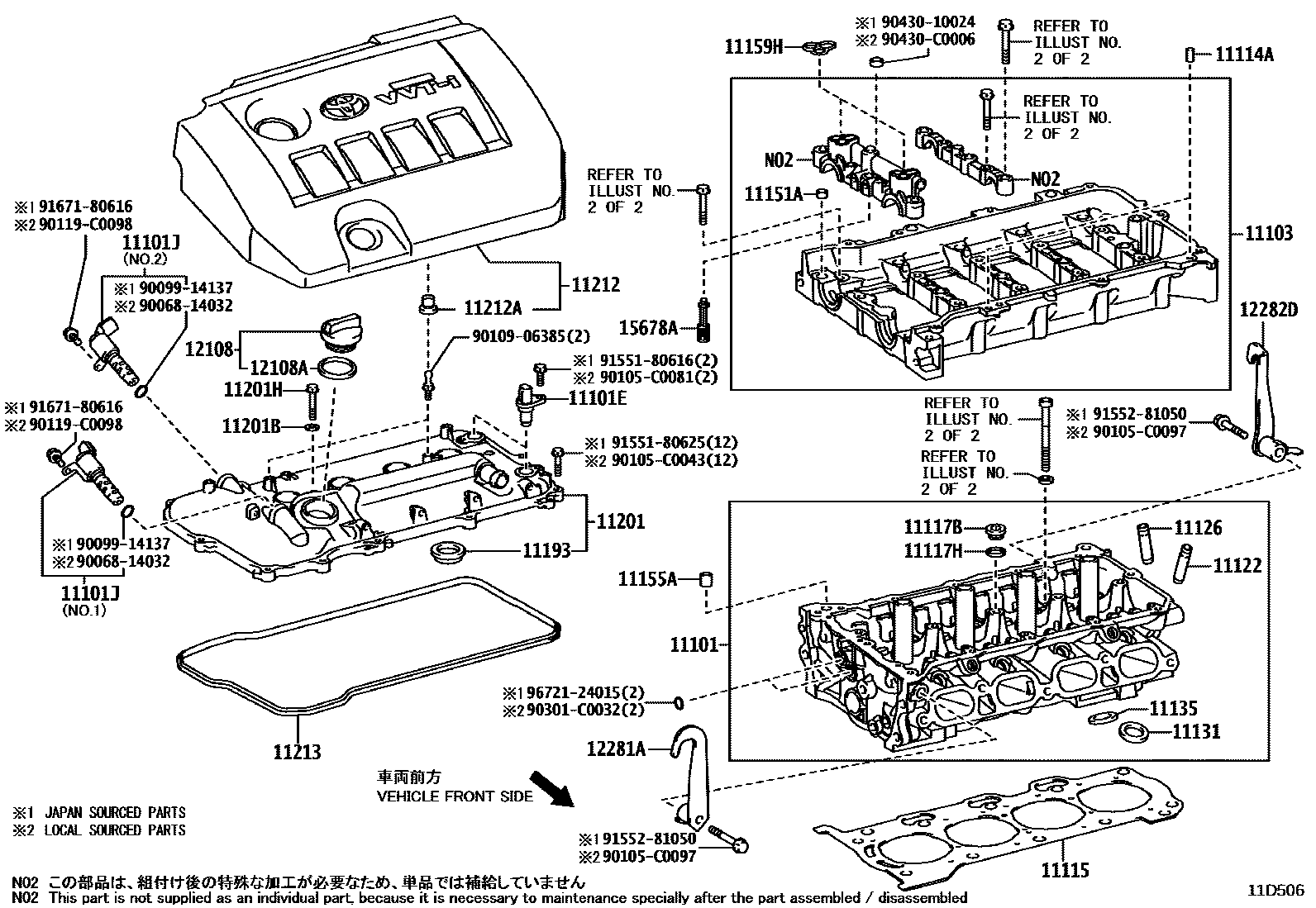 1104 — CYLINDER HEAD