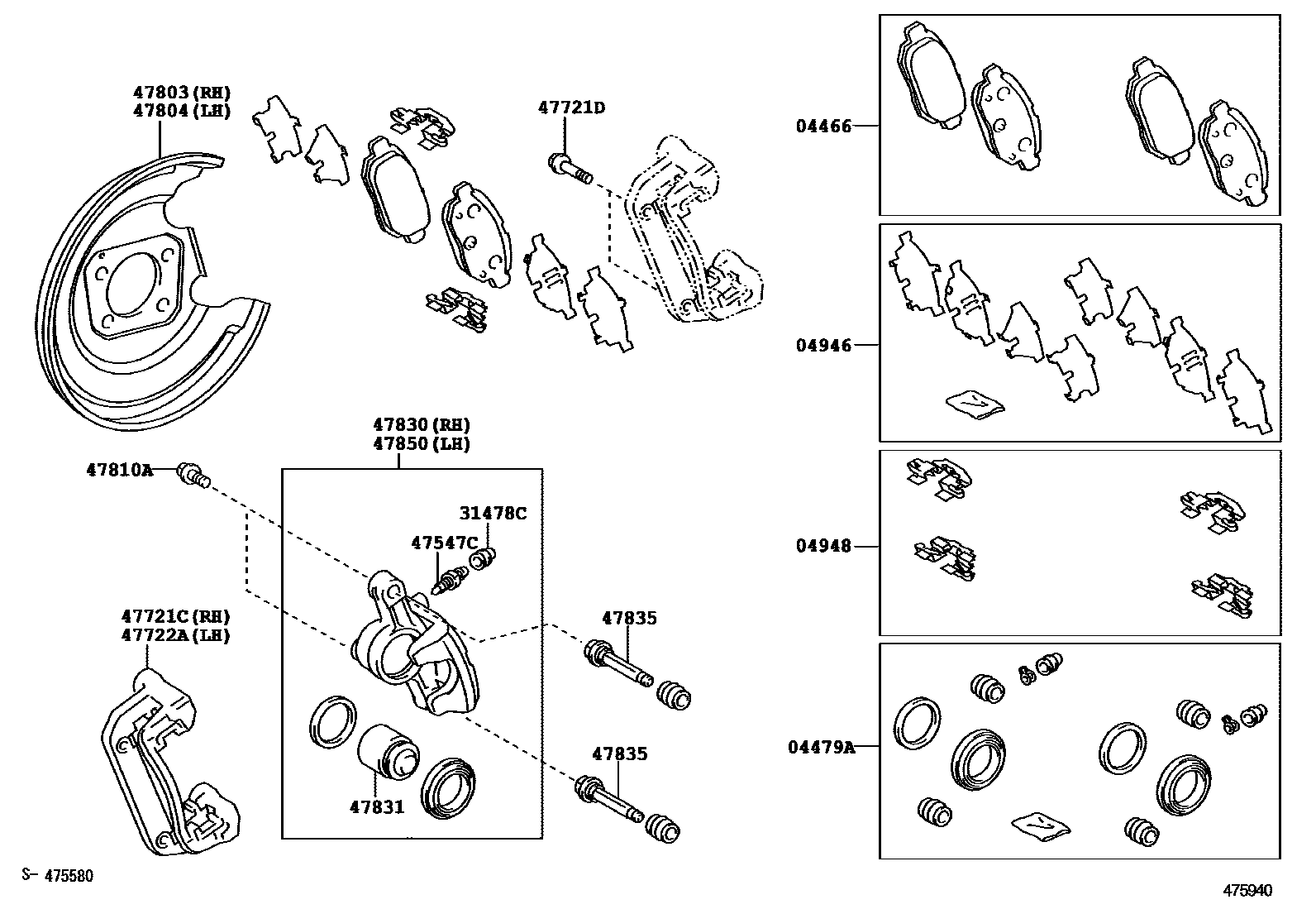 4707 — REAR DISC BRAKE CALIPER & DUST COVER