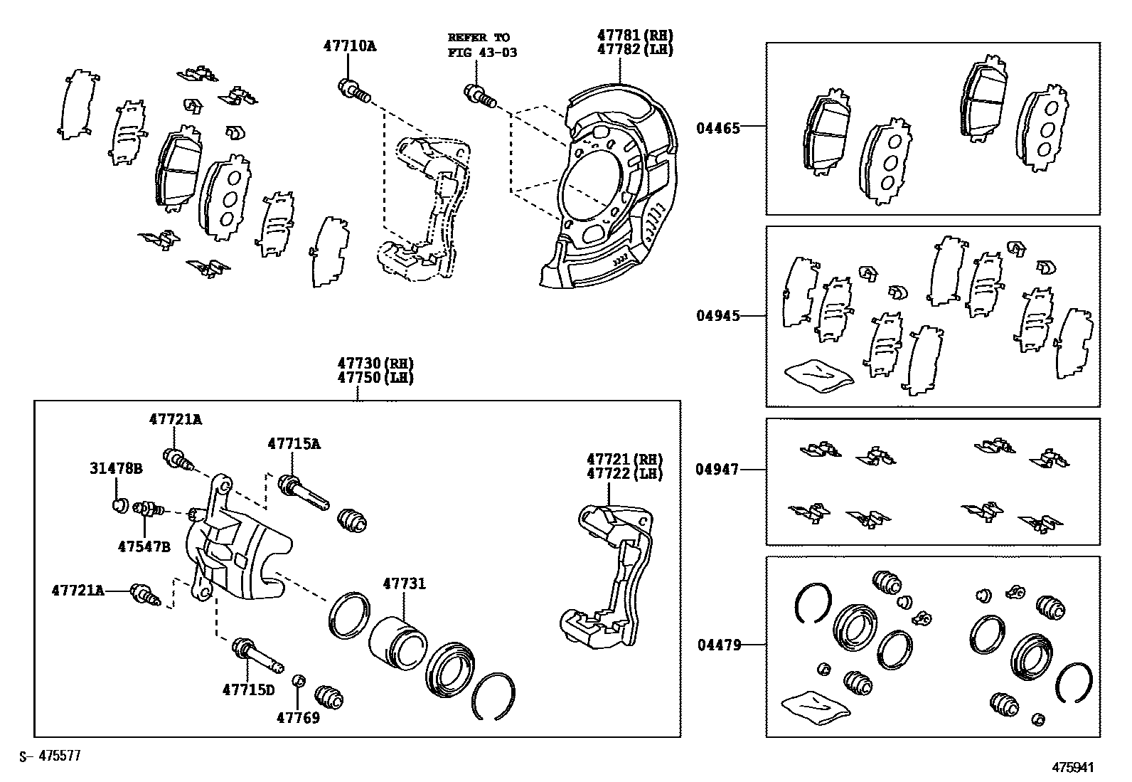4705 — FRONT DISC BRAKE CALIPER & DUST COVER
