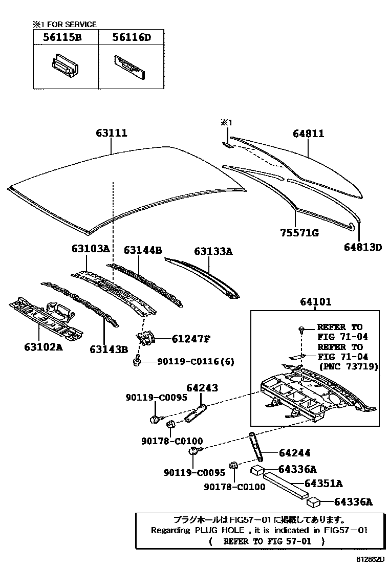 6104 — ROOF PANEL & BACK WINDOW GLASS